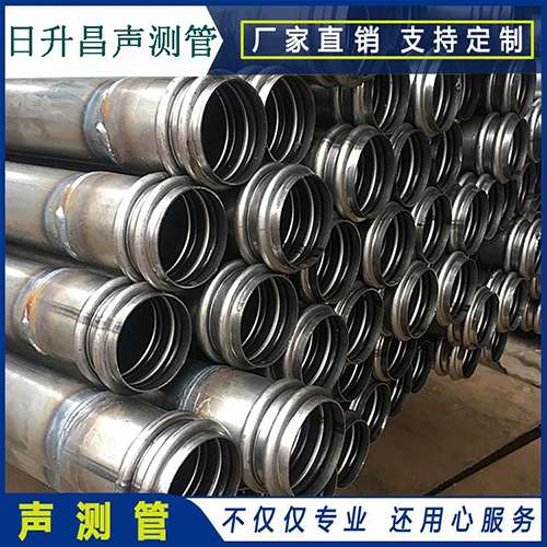 武汉声测管的性能试验项目、取样数量及方法