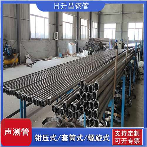 武汉桥梁声测管检测规范及施工注意事项