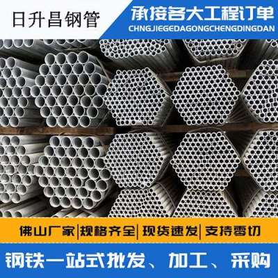 武汉声测管桩基现场检测技术规定