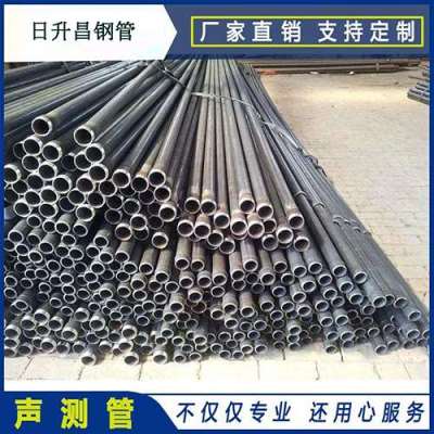 武汉桩基声测管产品的五大优点
