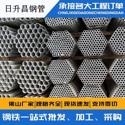 武汉声测管的性能检测试验