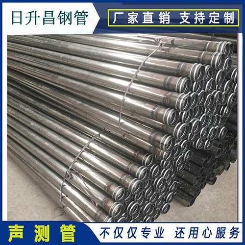 武汉声测管桩身完整性检测抽检数量规范